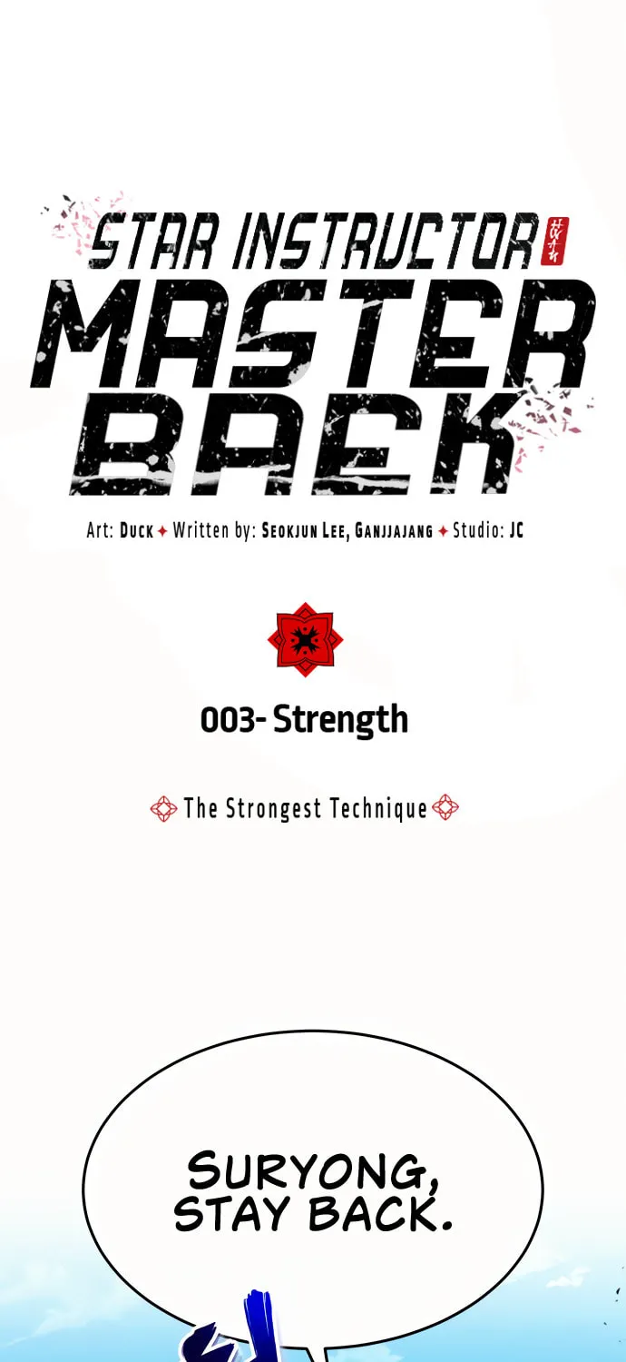 Best Teacher Baek Chapter 3 page 2 - 