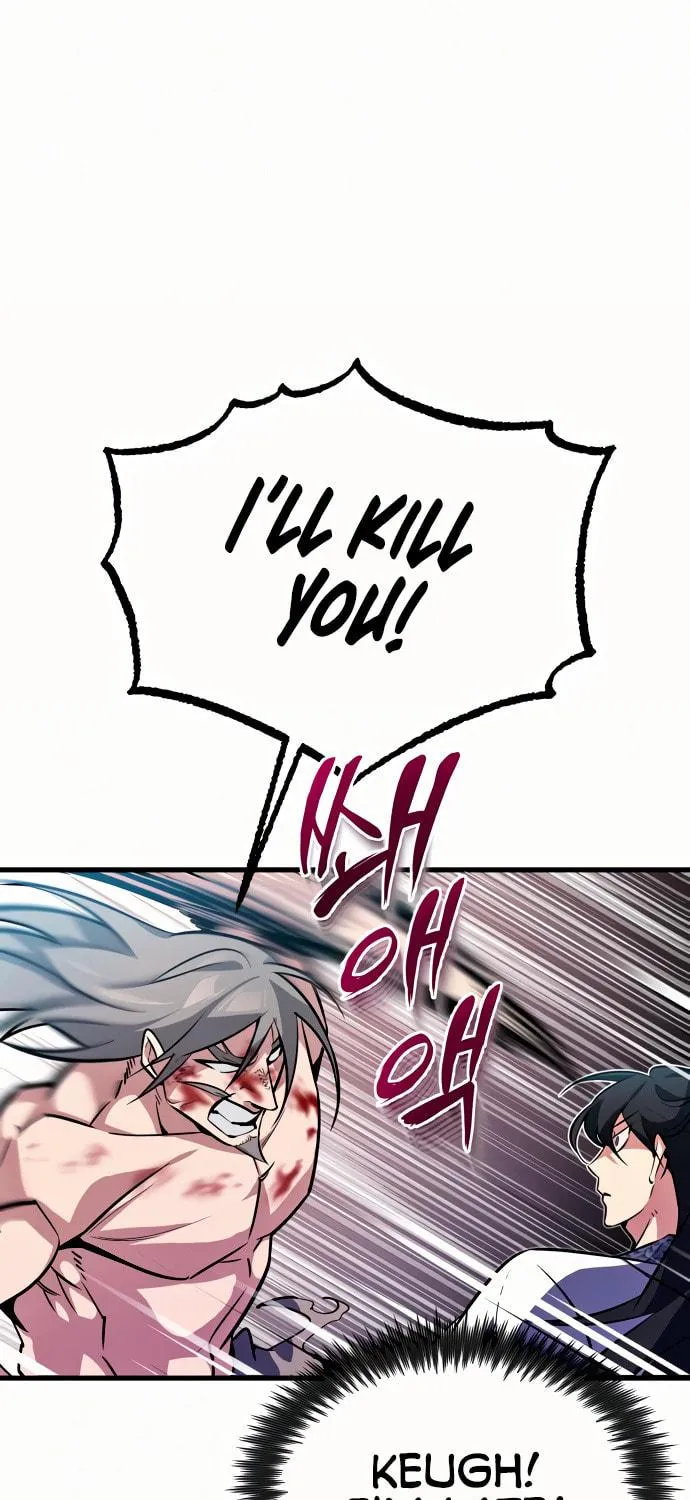 Best Teacher Baek Chapter 3 page 102 - 