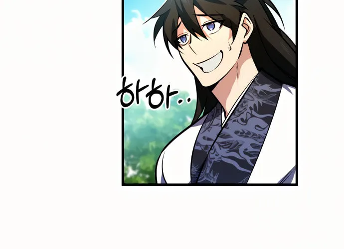 Best Teacher Baek Chapter 3 page 110 - 
