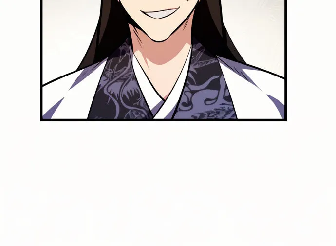Best Teacher Baek Chapter 3 page 115 - 