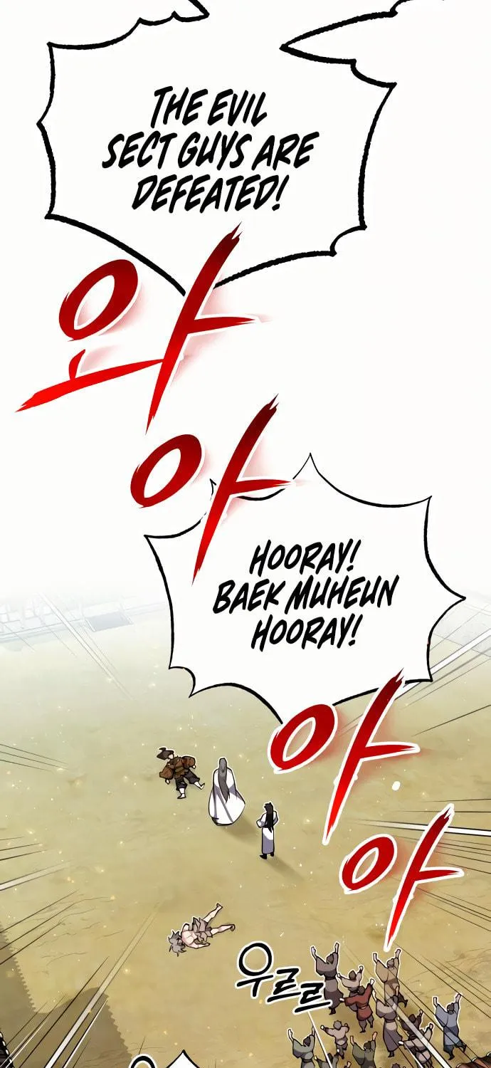 Best Teacher Baek Chapter 3 page 118 - 