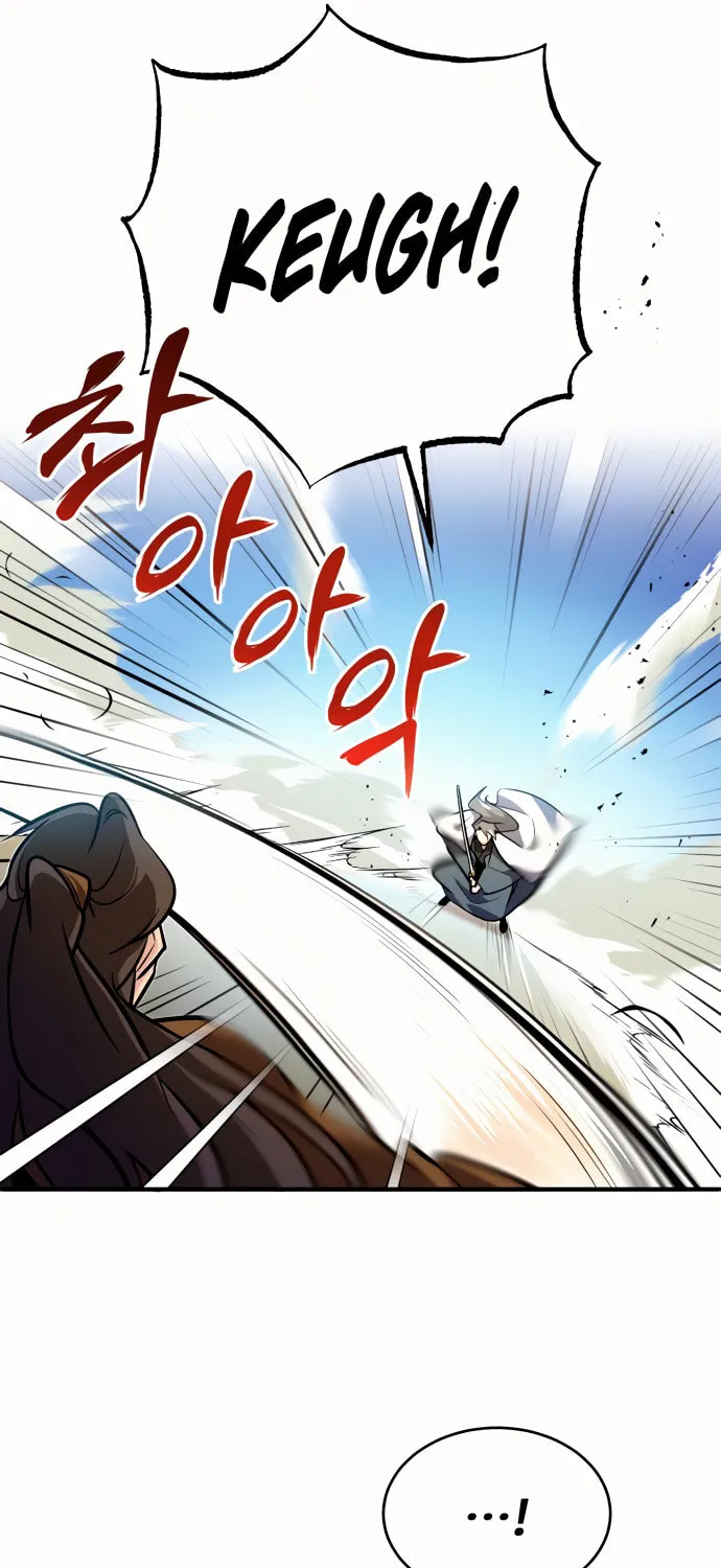 Best Teacher Baek Chapter 3 page 13 - 
