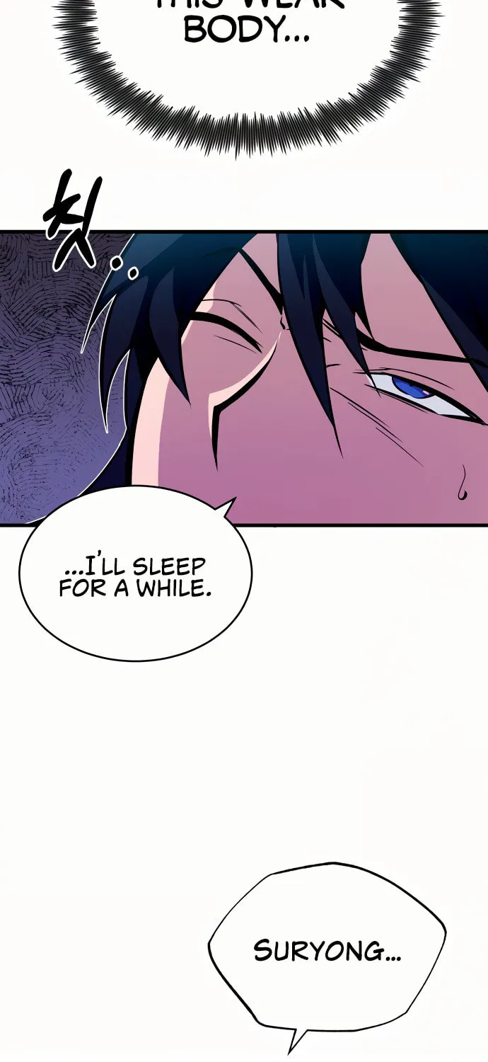 Best Teacher Baek Chapter 3 page 126 - 