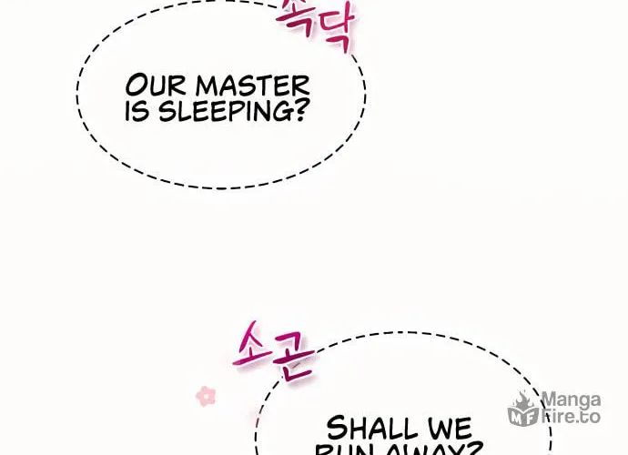 Best Teacher Baek Chapter 3 page 137 - 