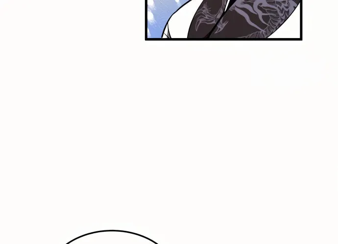 Best Teacher Baek Chapter 3 page 171 - 