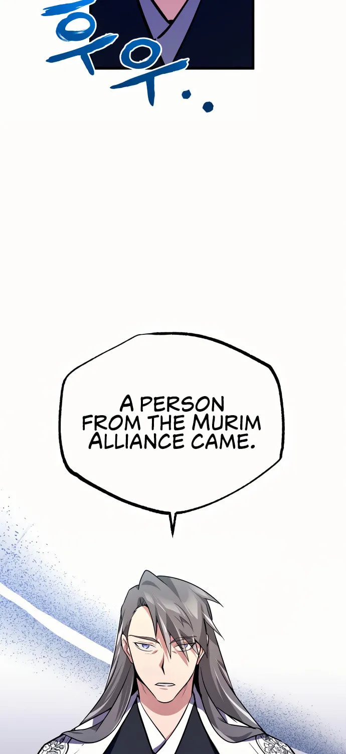 Best Teacher Baek Chapter 3 page 174 - 