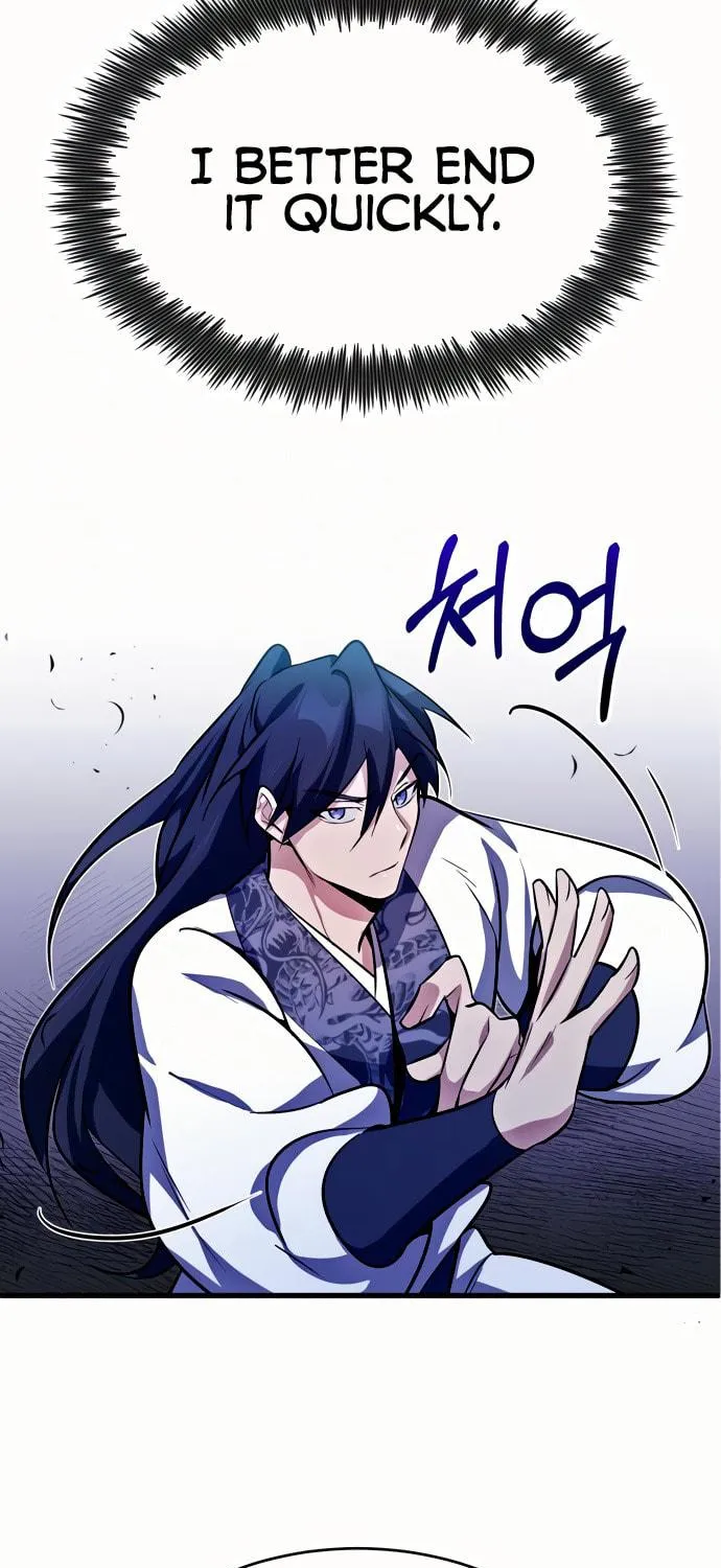 Best Teacher Baek Chapter 3 page 21 - 