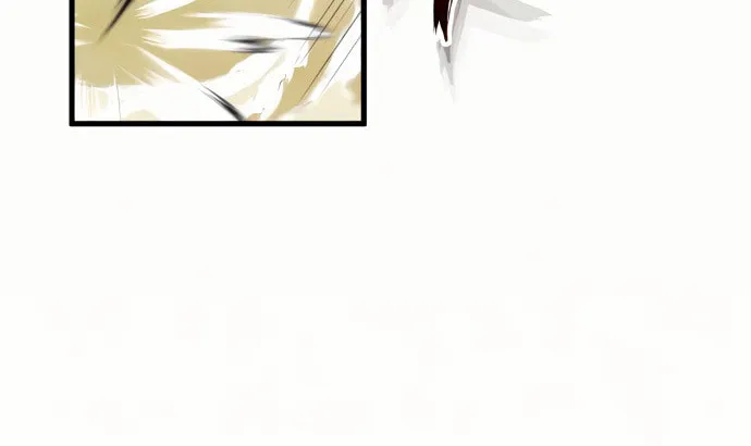 Best Teacher Baek Chapter 3 page 24 - 
