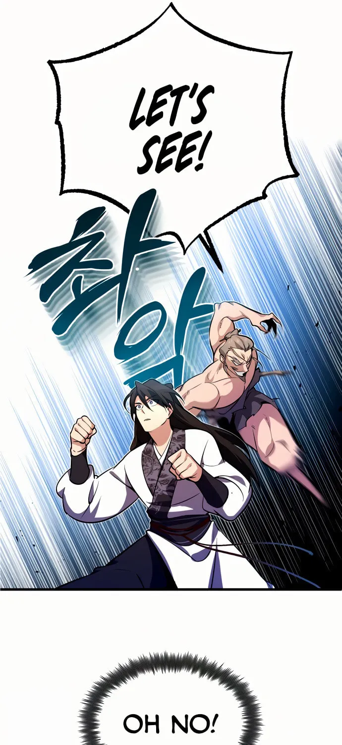 Best Teacher Baek Chapter 3 page 25 - 