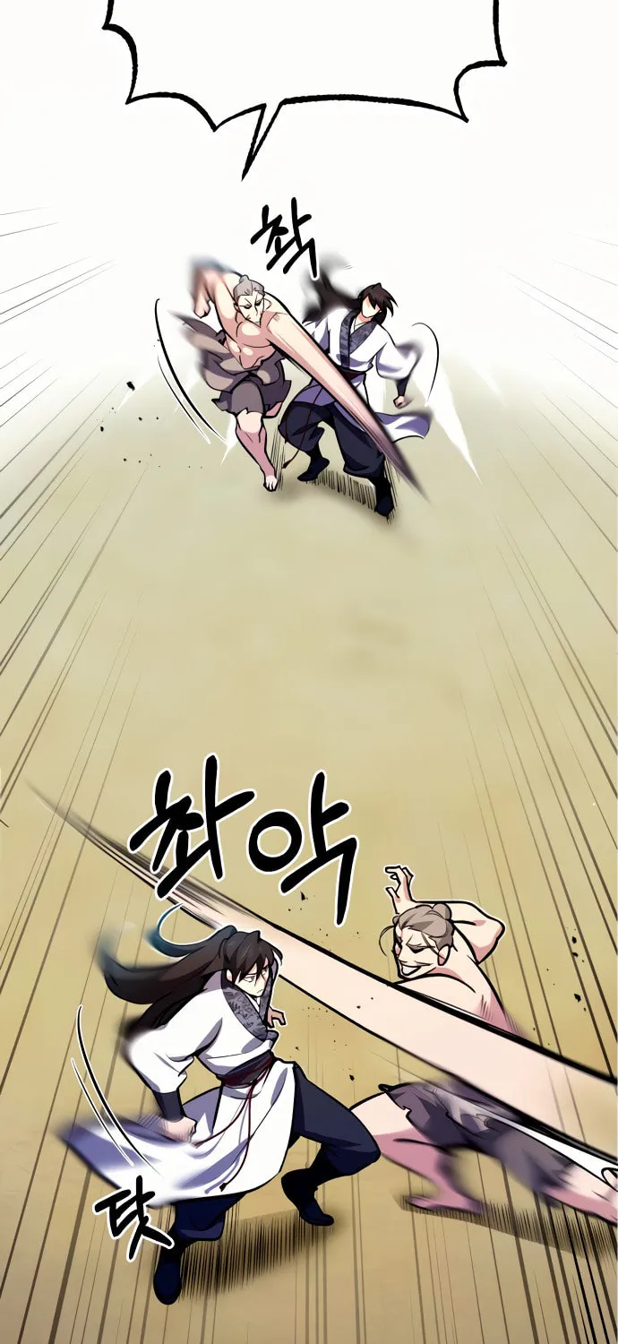 Best Teacher Baek Chapter 3 page 29 - 