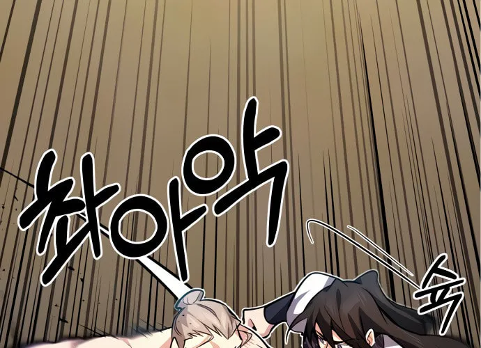 Best Teacher Baek Chapter 3 page 30 - 