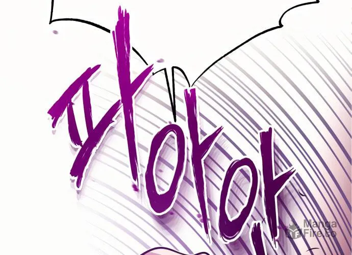 Best Teacher Baek Chapter 3 page 34 - 