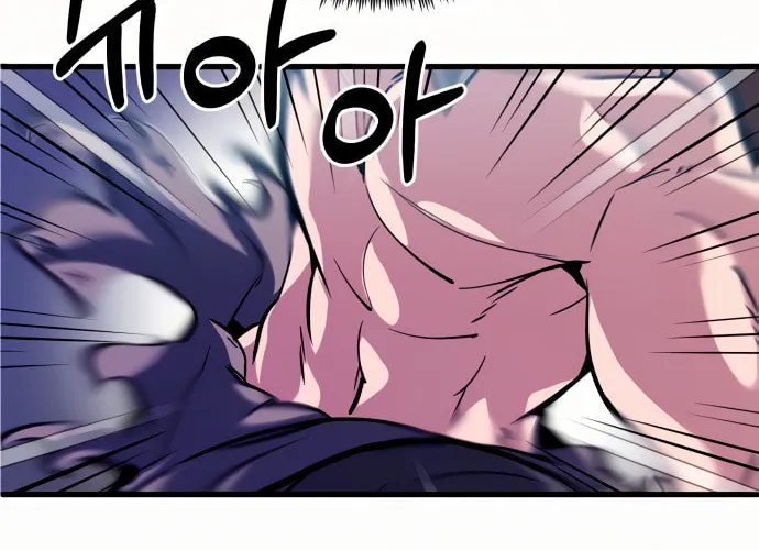 Best Teacher Baek Chapter 3 page 36 - 
