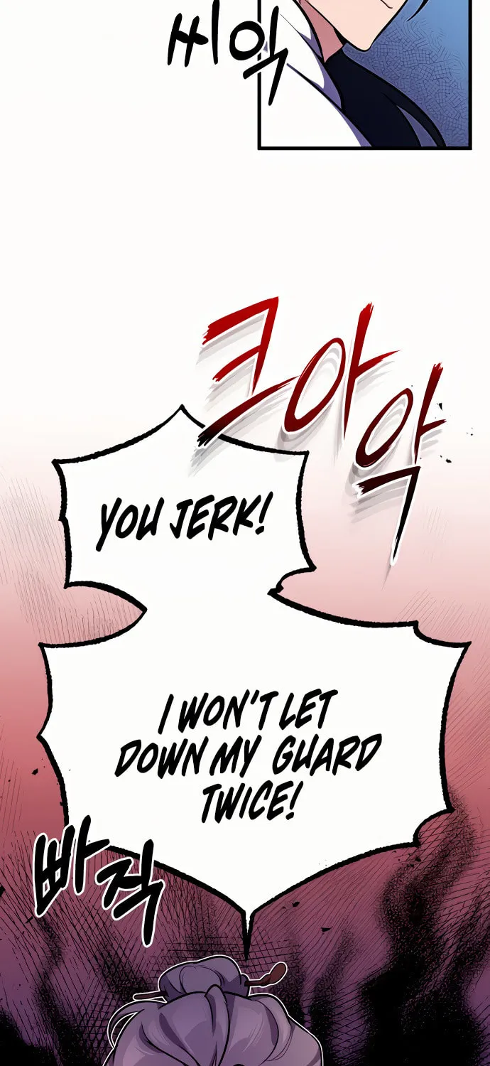 Best Teacher Baek Chapter 3 page 41 - 