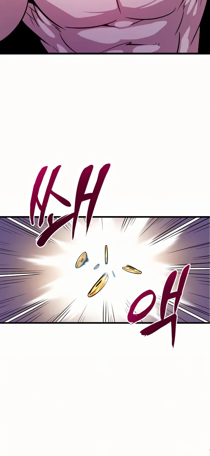 Best Teacher Baek Chapter 3 page 43 - 