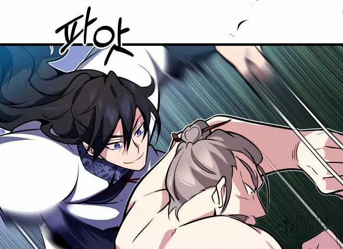 Best Teacher Baek Chapter 3 page 46 - 