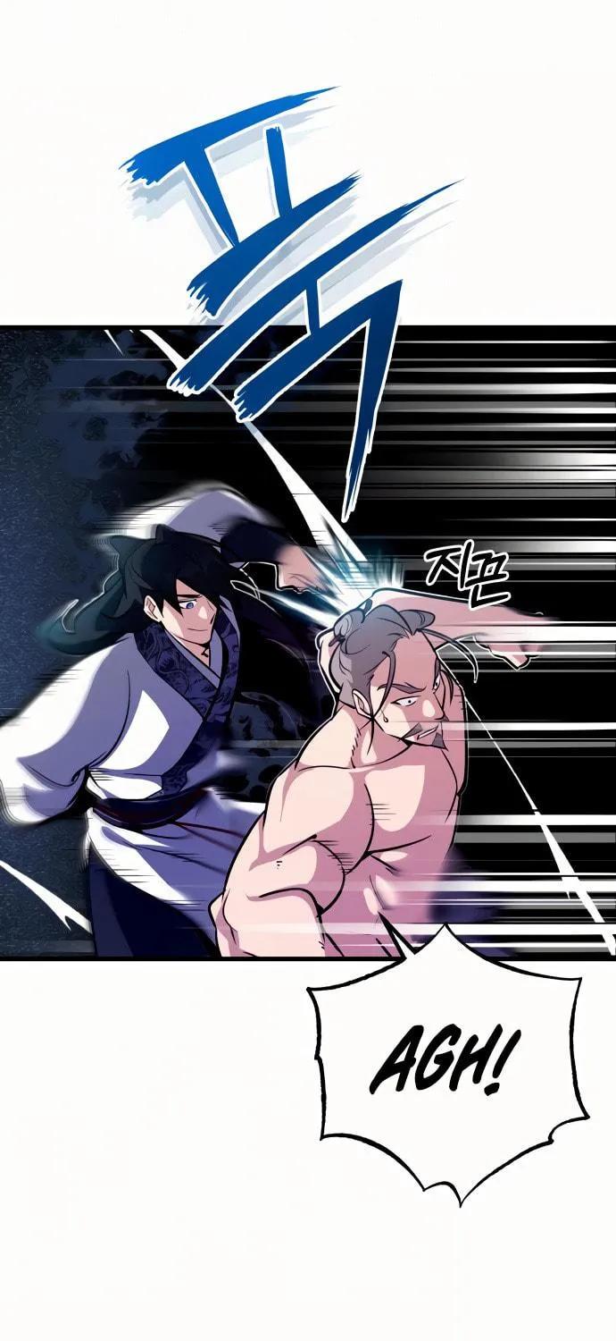 Best Teacher Baek Chapter 3 page 51 - 