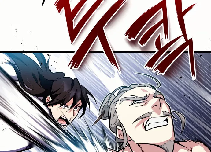 Best Teacher Baek Chapter 3 page 56 - 