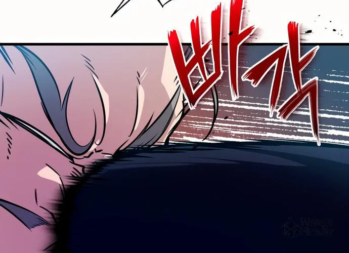 Best Teacher Baek Chapter 3 page 63 - 