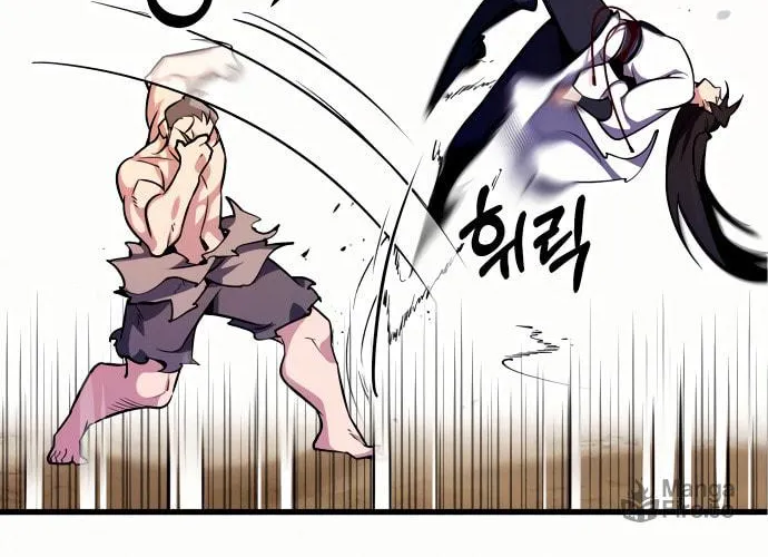 Best Teacher Baek Chapter 3 page 67 - 
