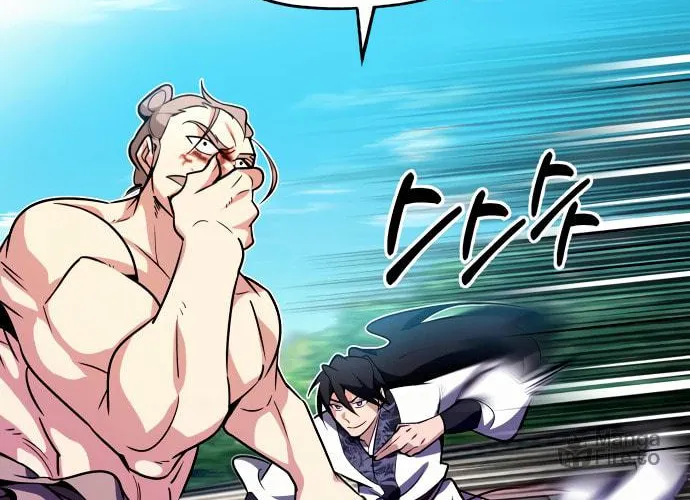Best Teacher Baek Chapter 3 page 69 - 