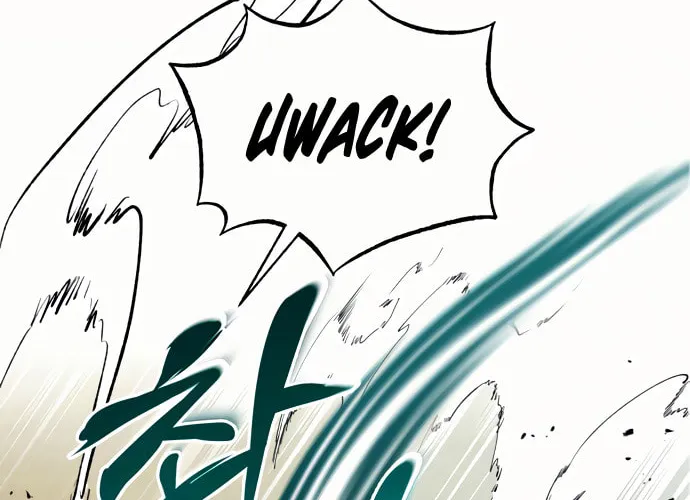 Best Teacher Baek Chapter 3 page 73 - 