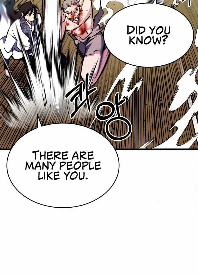 Best Teacher Baek Chapter 3 page 82 - 