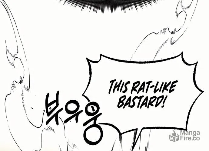 Best Teacher Baek Chapter 3 page 86 - 