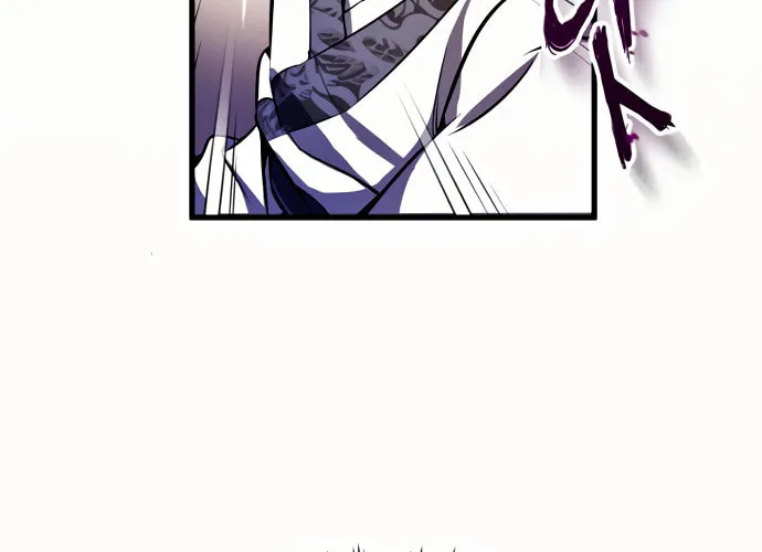 Best Teacher Baek Chapter 3 page 88 - 