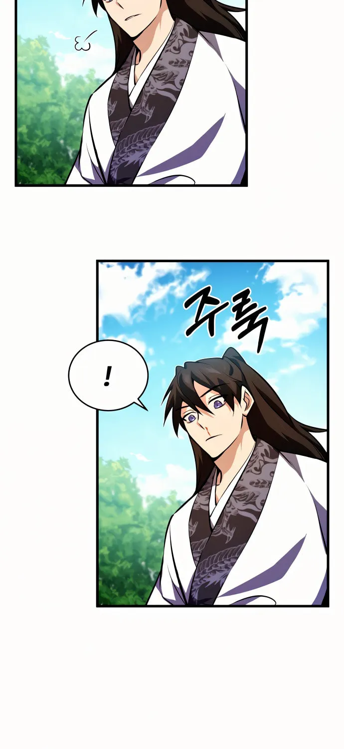 Best Teacher Baek Chapter 3 page 98 - 