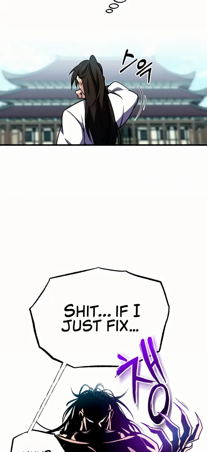 Best Teacher Baek Chapter 3 page 100 - 