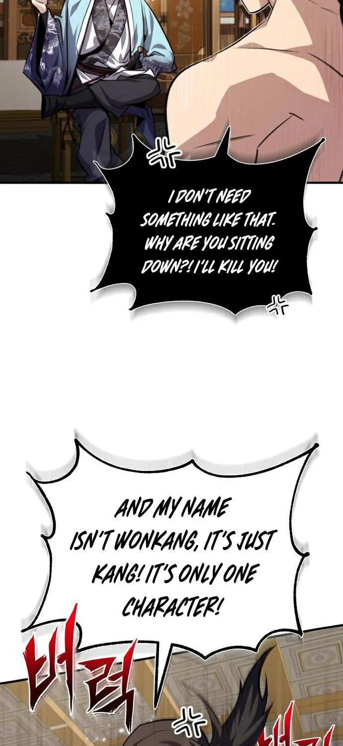 Best Teacher Baek Chapter 30 page 101 - 