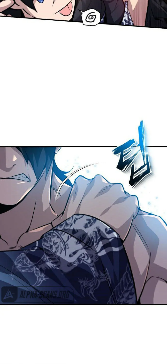 Best Teacher Baek Chapter 30 page 103 - 