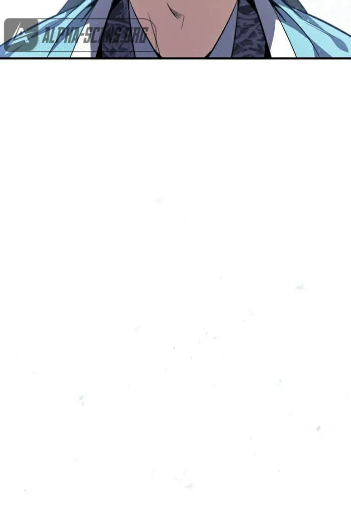 Best Teacher Baek Chapter 30 page 12 - 