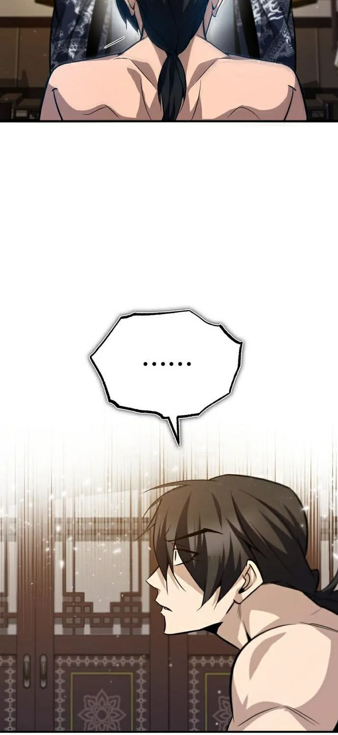 Best Teacher Baek Chapter 30 page 124 - 