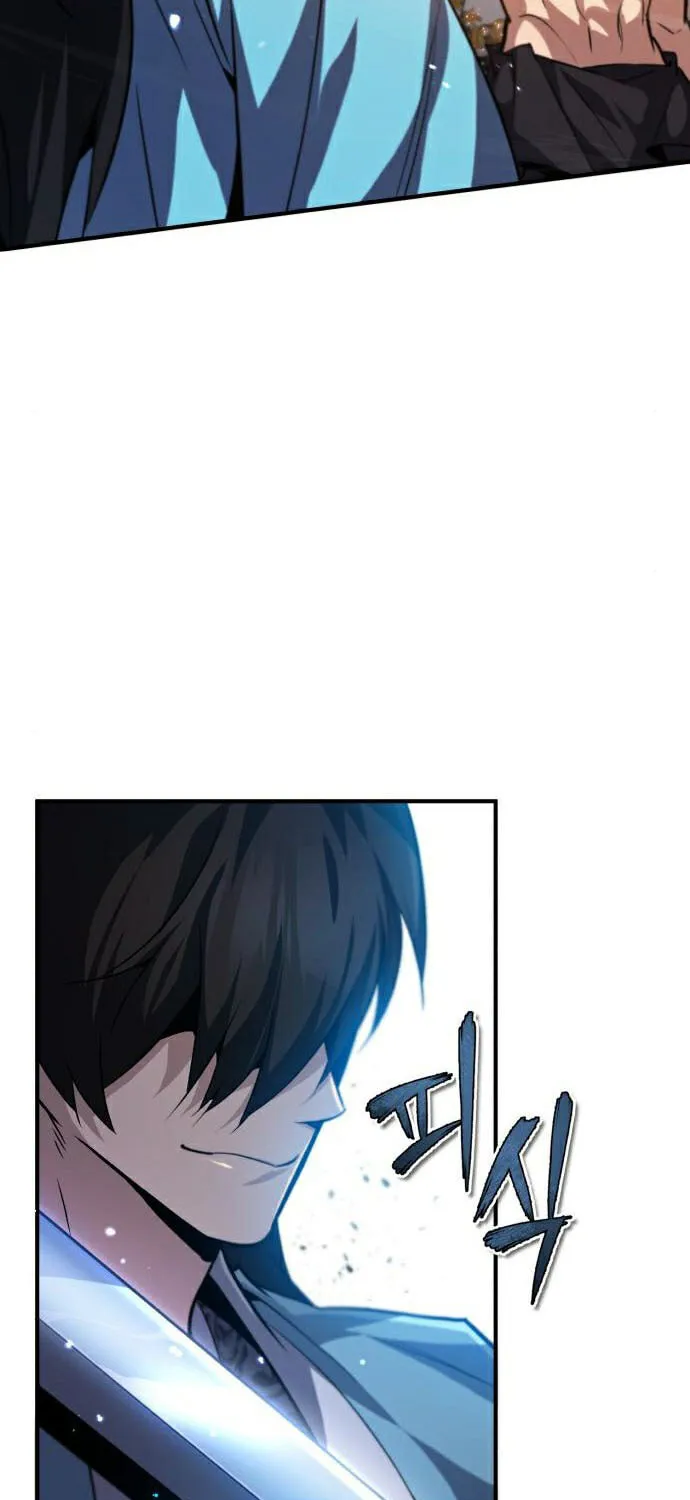 Best Teacher Baek Chapter 30 page 130 - 