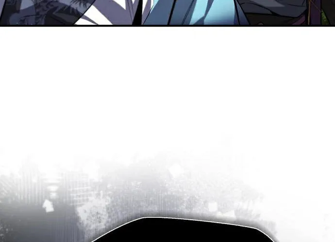 Best Teacher Baek Chapter 30 page 3 - 