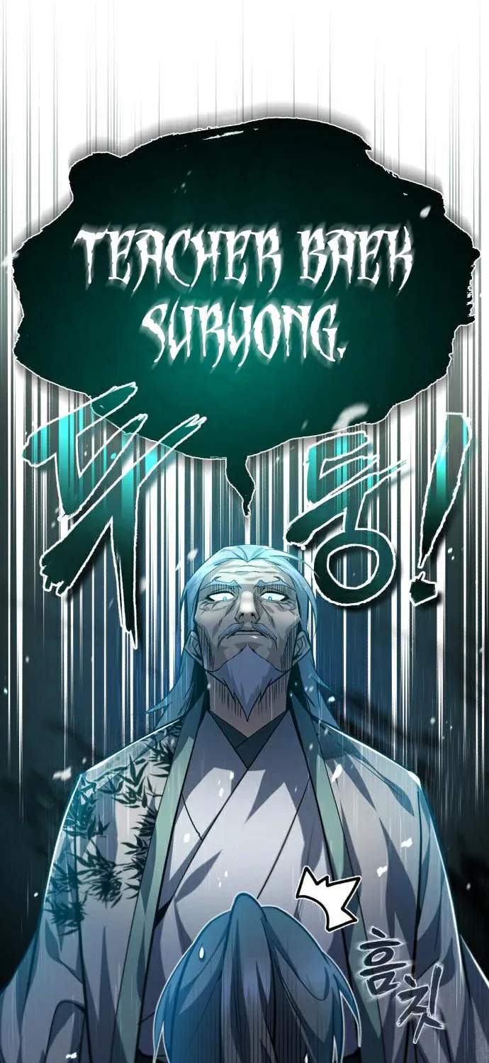 Best Teacher Baek Chapter 30 page 24 - 