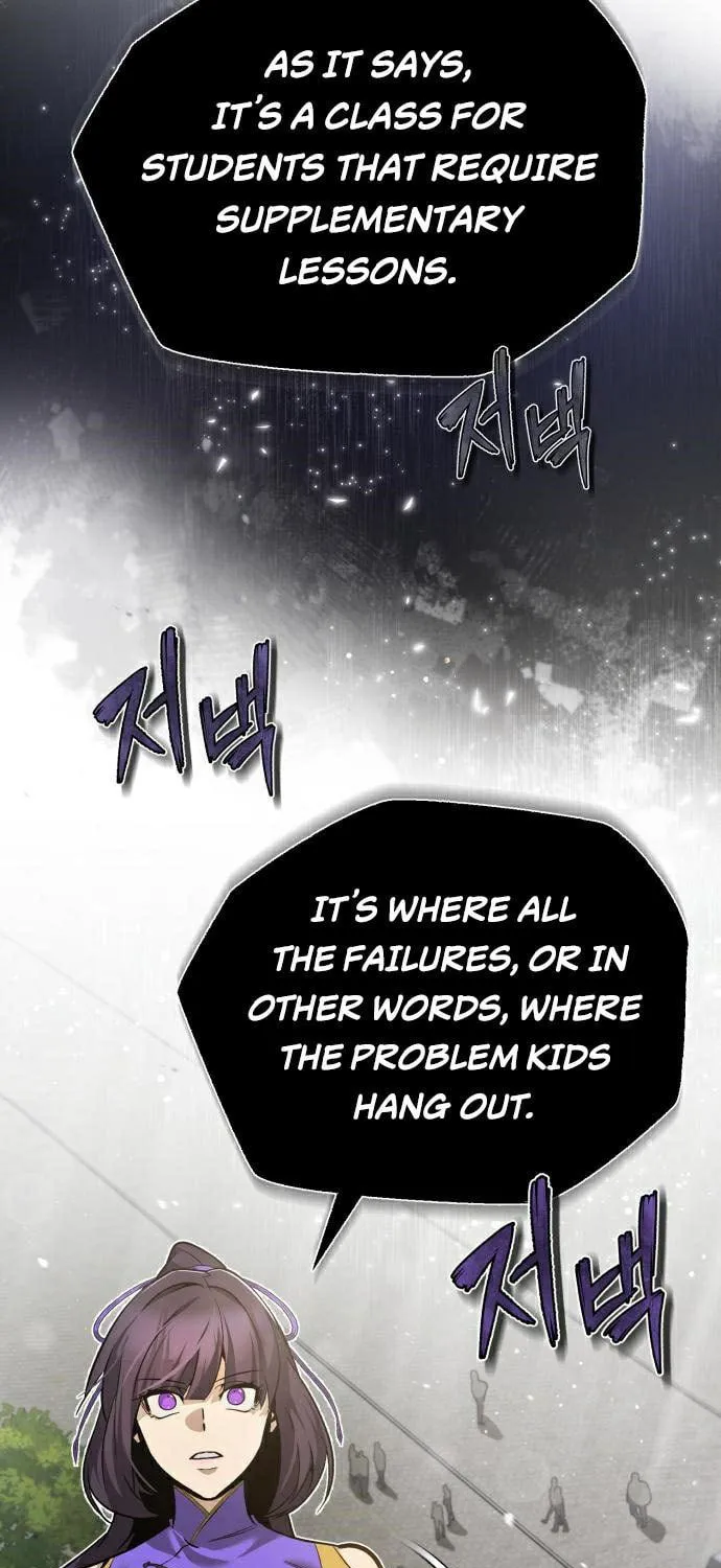 Best Teacher Baek Chapter 30 page 4 - 