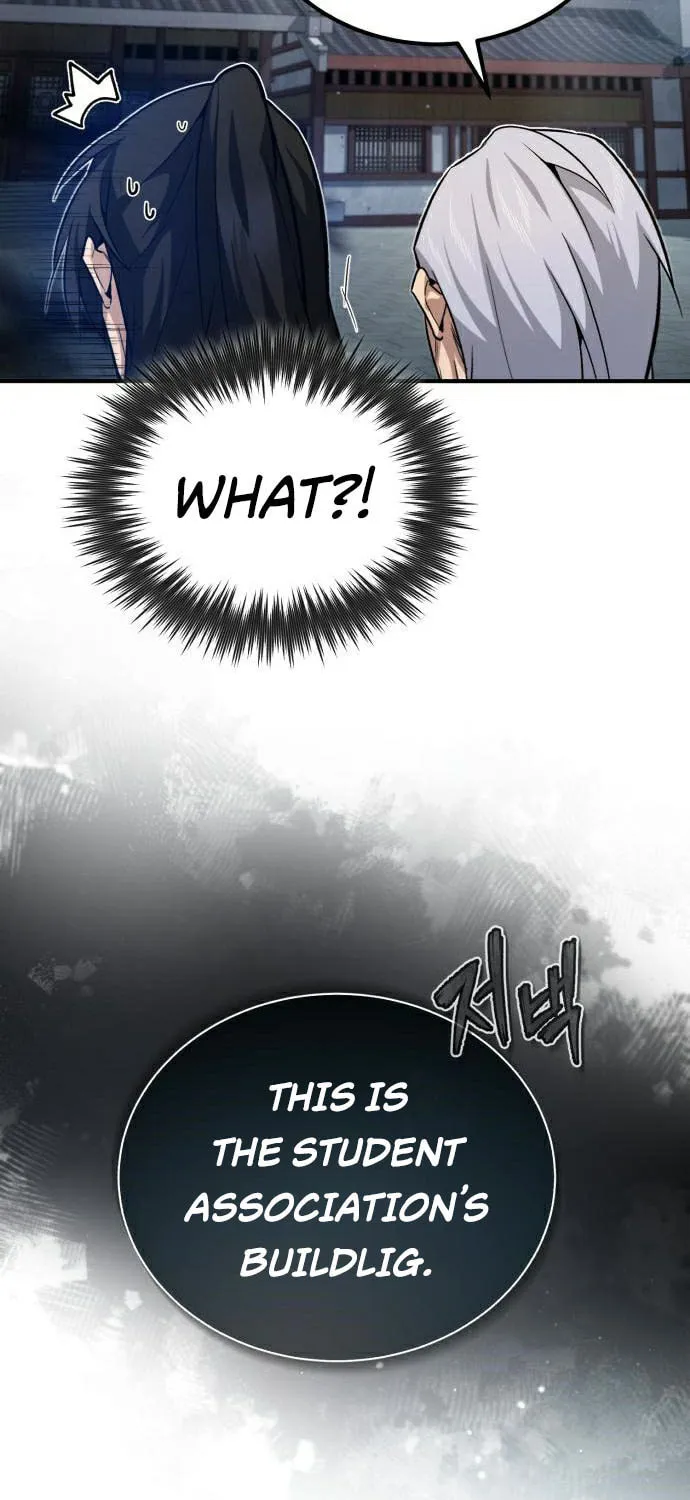 Best Teacher Baek Chapter 30 page 32 - 