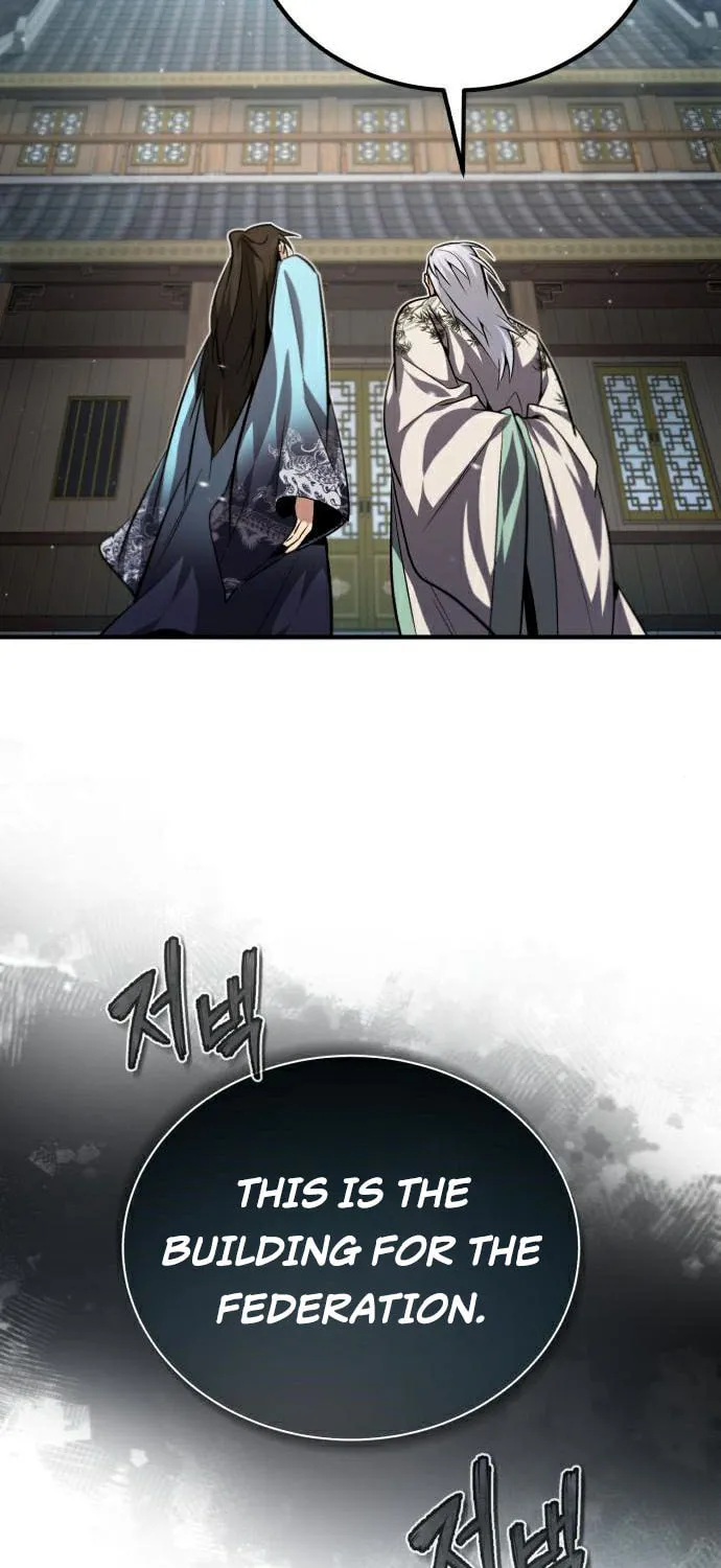 Best Teacher Baek Chapter 30 page 34 - 