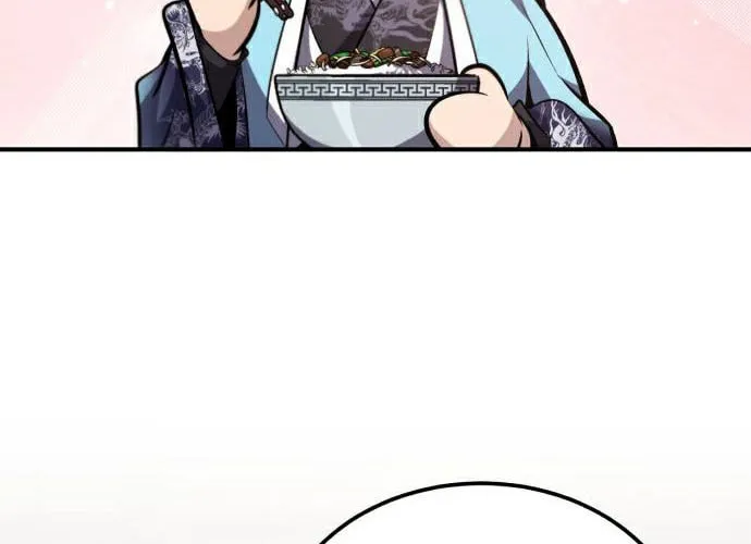 Best Teacher Baek Chapter 30 page 57 - 