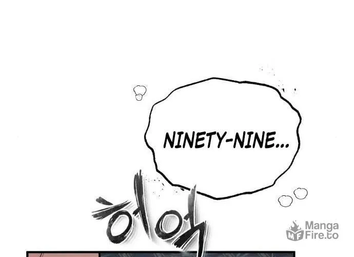 Best Teacher Baek Chapter 30 page 73 - 