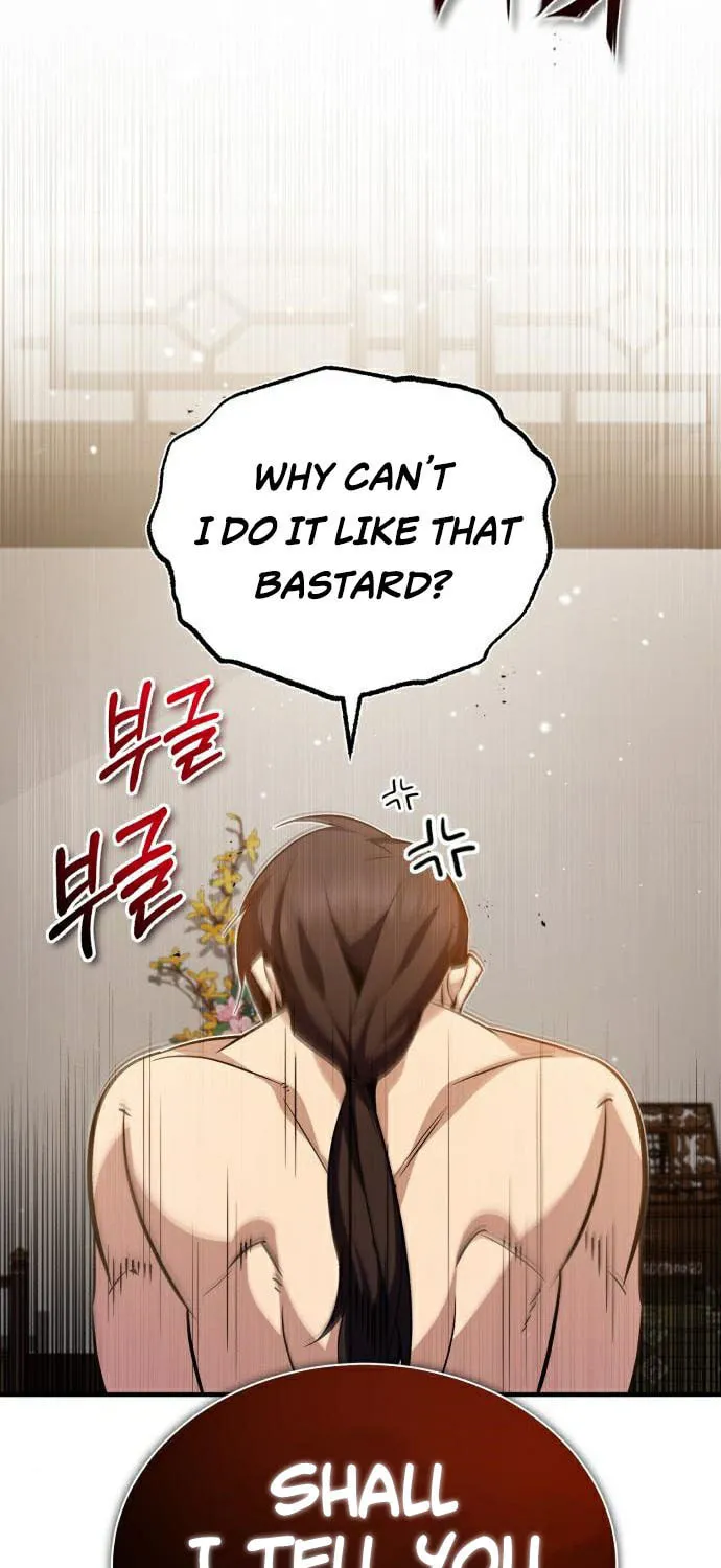 Best Teacher Baek Chapter 30 page 94 - 