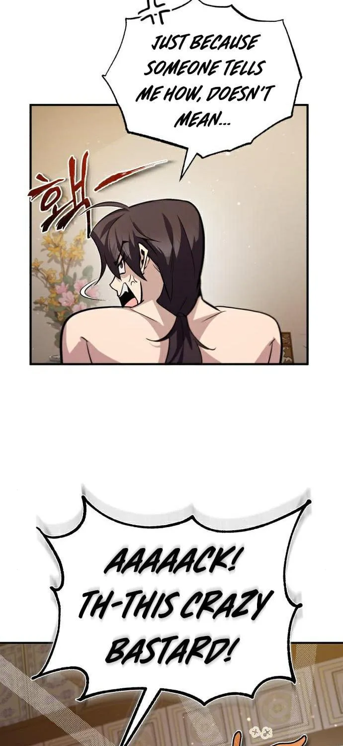 Best Teacher Baek Chapter 30 page 96 - 