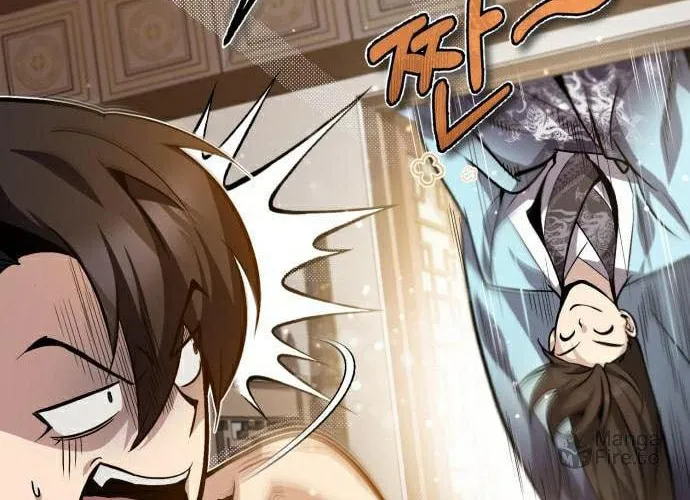 Best Teacher Baek Chapter 30 page 97 - 