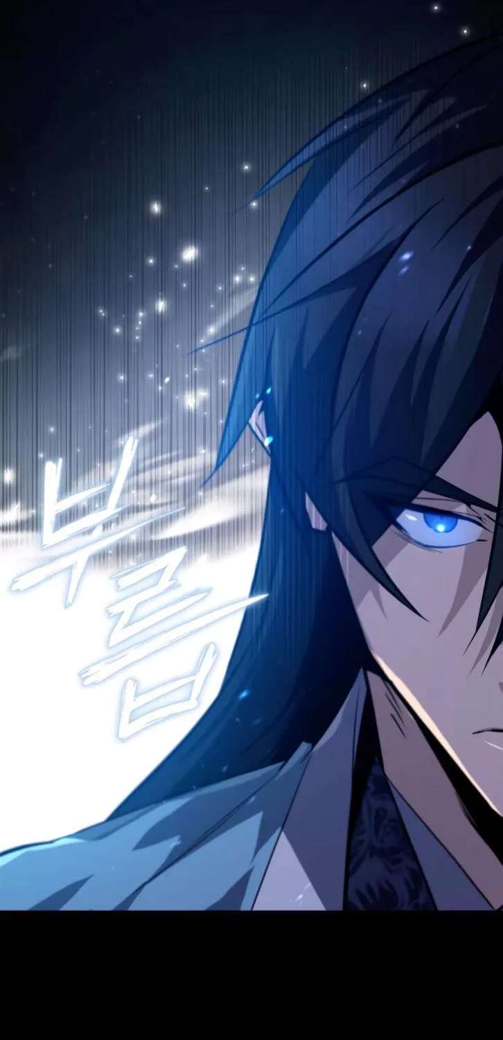 Best Teacher Baek Chapter 31 page 105 - 