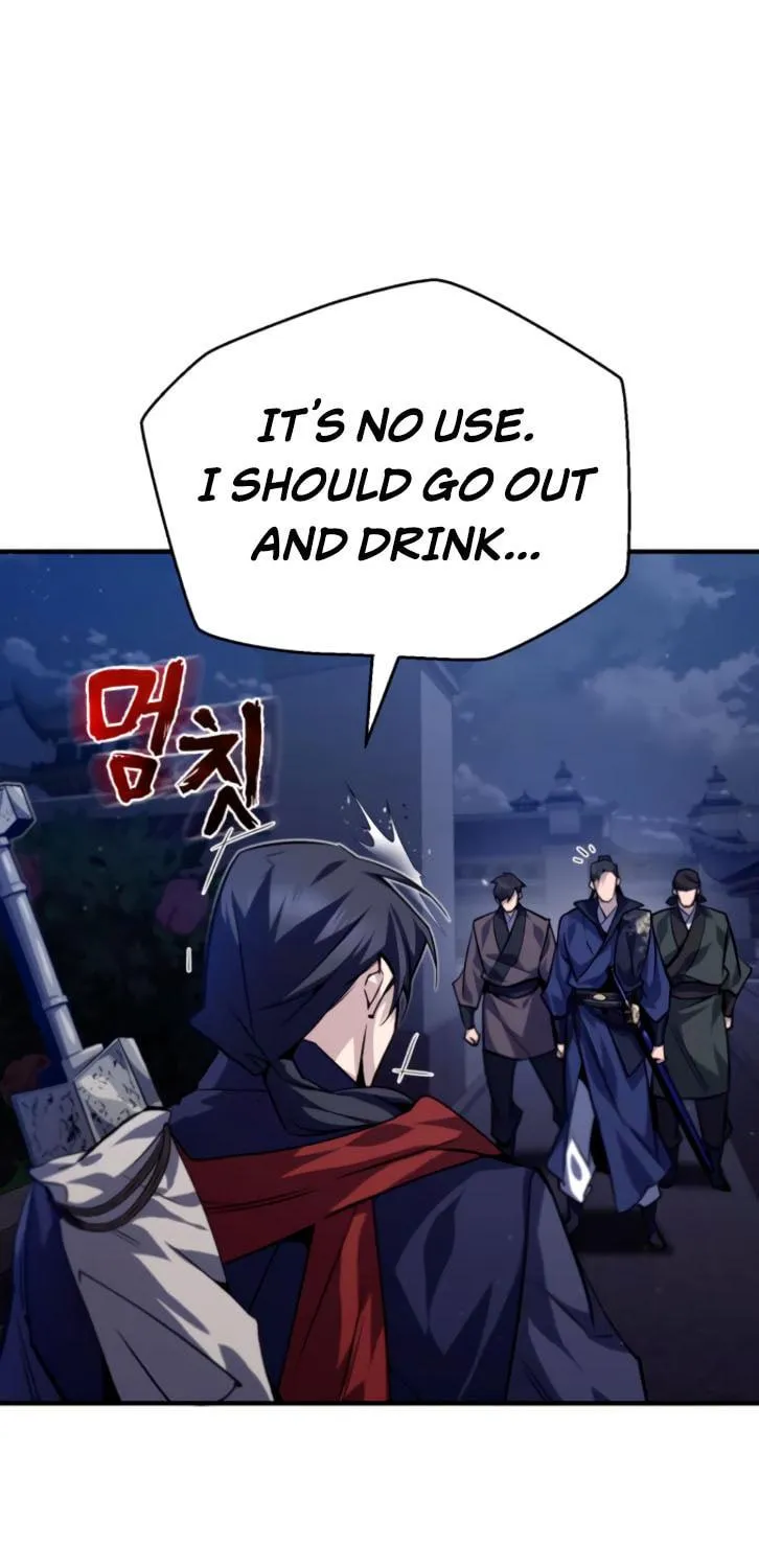 Best Teacher Baek Chapter 31 page 111 - 