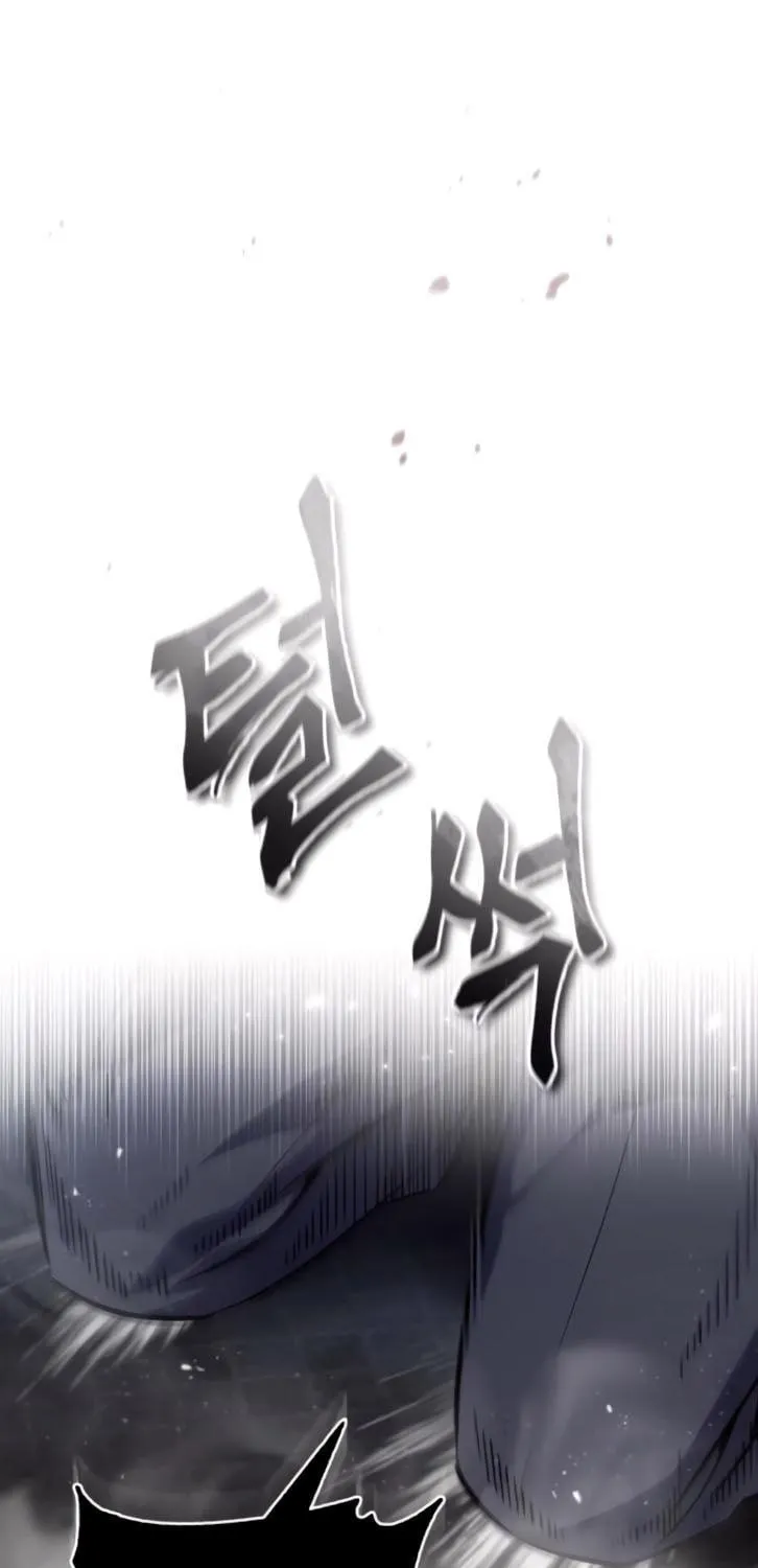 Best Teacher Baek Chapter 31 page 128 - 