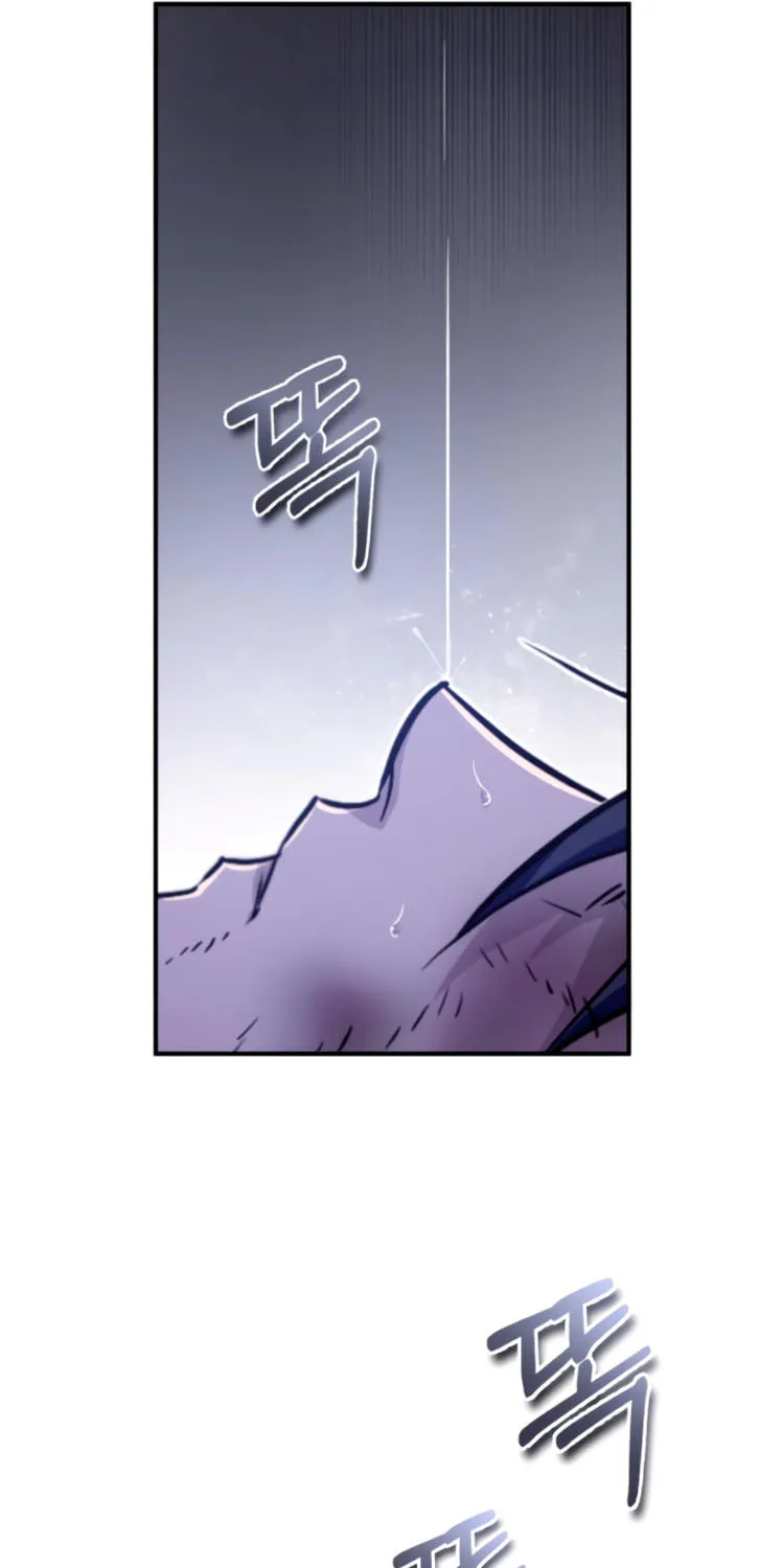 Best Teacher Baek Chapter 31 page 148 - 